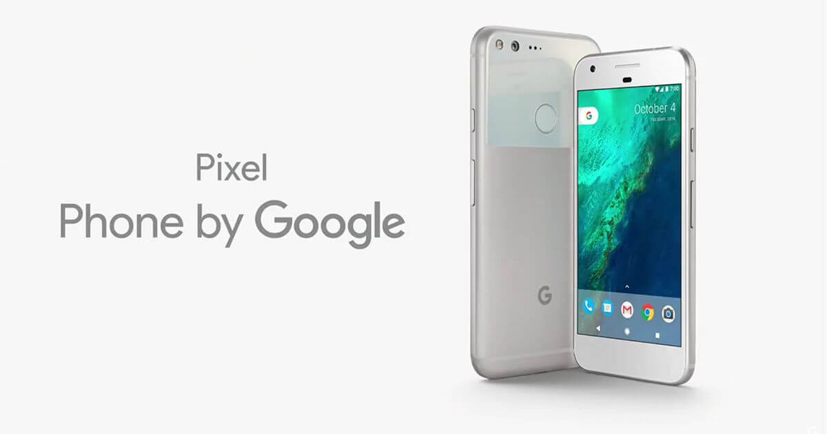 google-pixel-and-pixel-xl